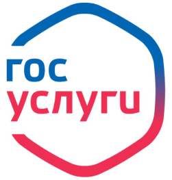 Госуслуги помогут оформить инвалидность 